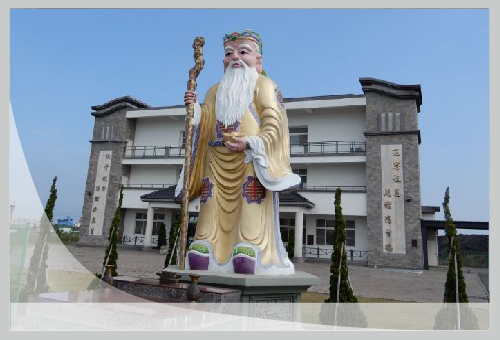 輪播照片
